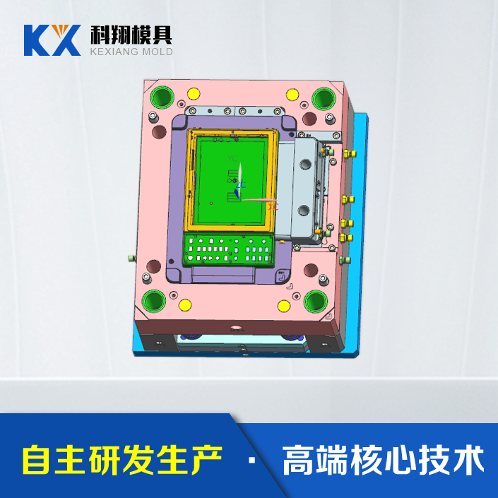 深圳模具工廠成人抖音官网設計注意問題